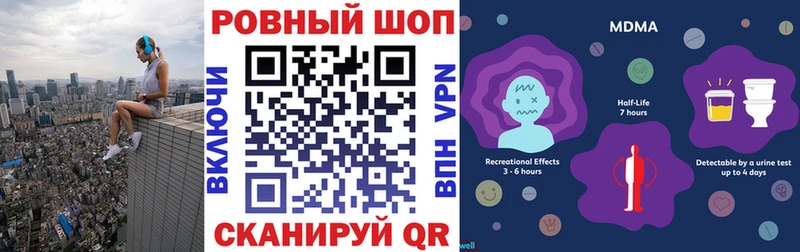 Купить закладку Каннабис  Кокаин  APVP  Меф мяу мяу  ГАШИШ  Туймазы