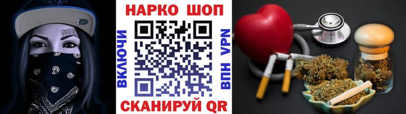 Мефедрон Туймазы