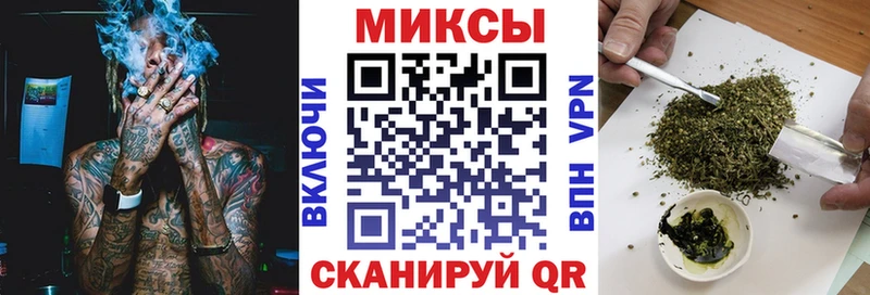 Бутират GHB Туймазы