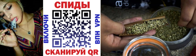 Купить  Туймазы  Бутират BDO 