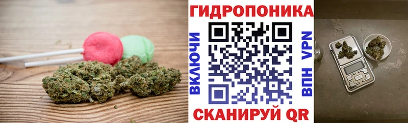 Canna-Cookies марихуана  Купить закладки  Туймазы 