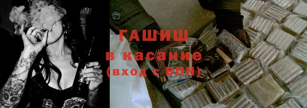 не бодяженный Волосово