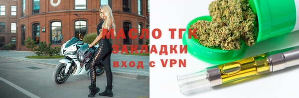не бодяженный Волосово