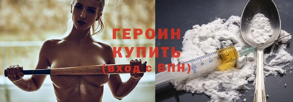 метадон Володарск