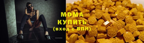 метадон Володарск