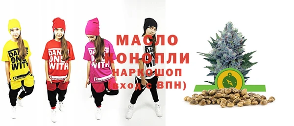 не бодяженный Волосово