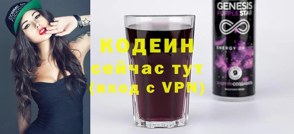 метадон Володарск