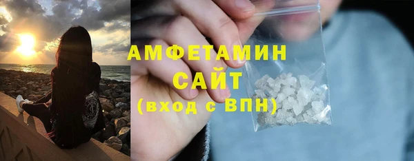 не бодяженный Волосово