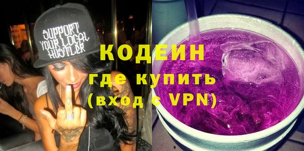 метадон Володарск