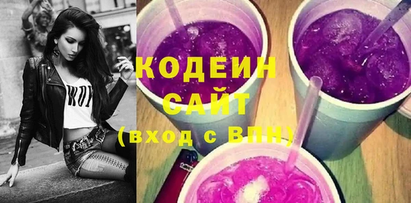 не бодяженный Волосово