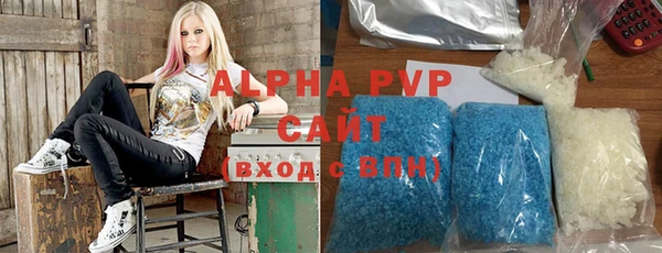 метадон Володарск