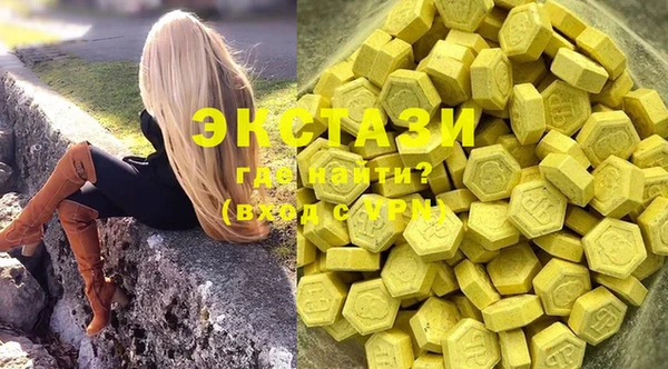 метадон Володарск