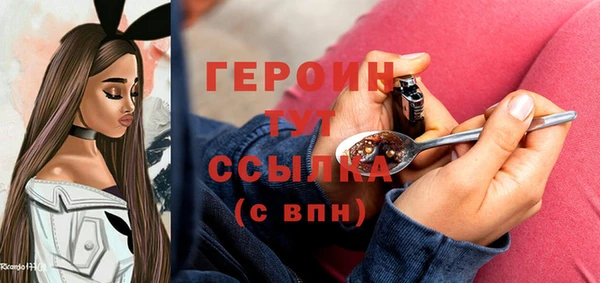 метадон Володарск