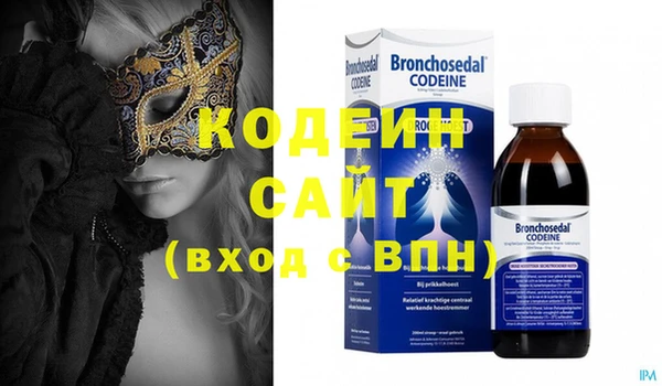 метадон Володарск