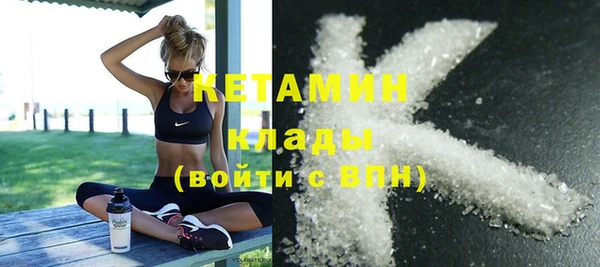 метадон Володарск