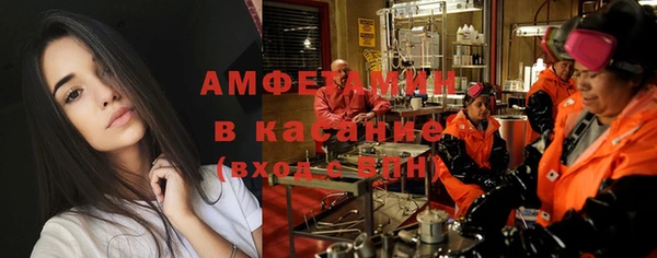 метадон Володарск