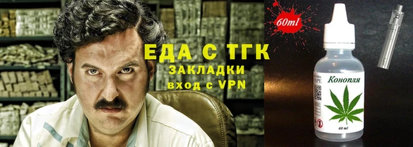 метадон Володарск