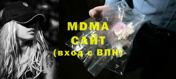 не бодяженный Волосово