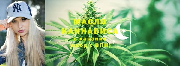 не бодяженный Волосово