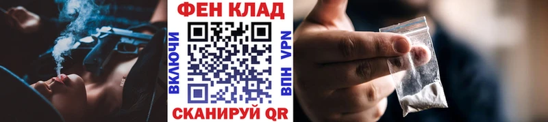 Купить закладки  Туймазы  Метамфетамин пудра 